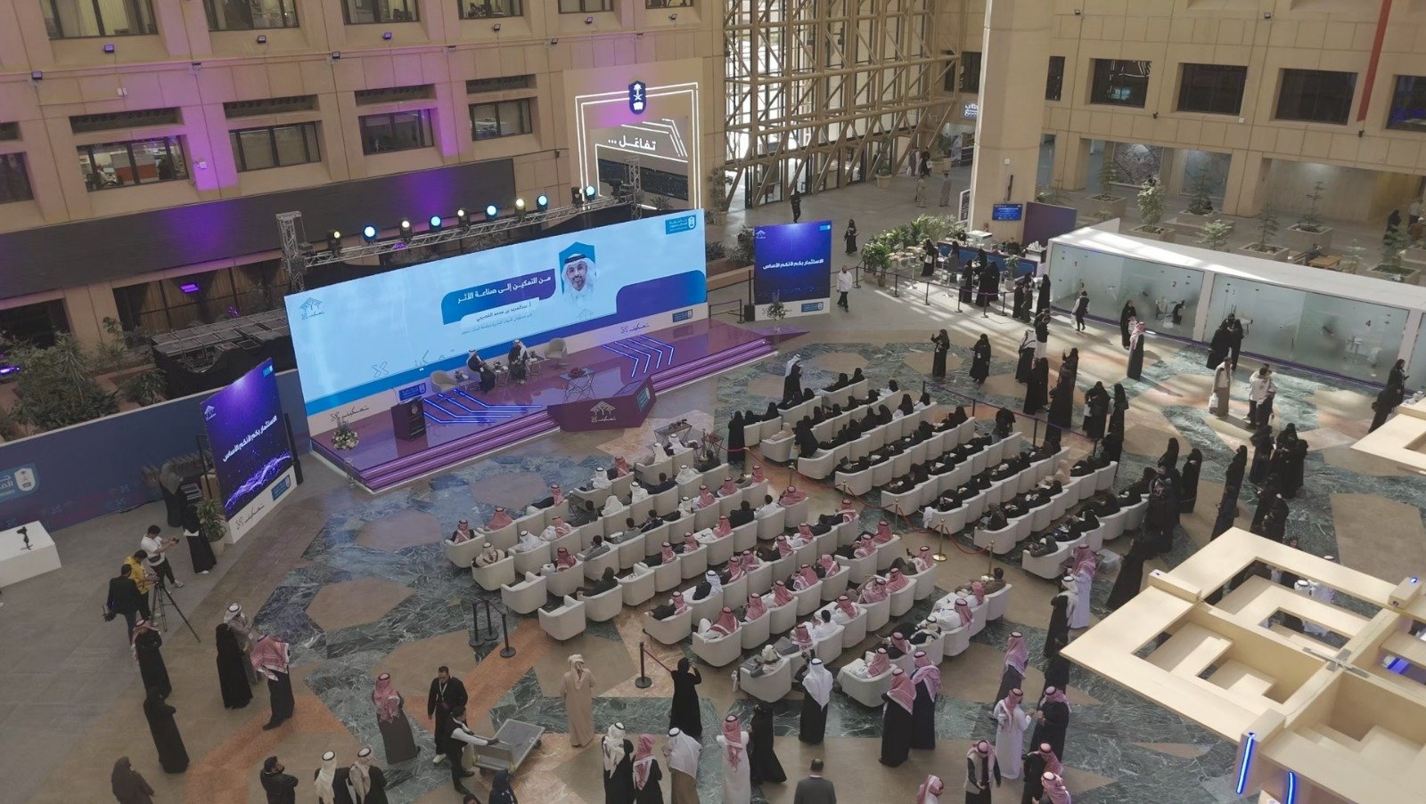 تمكين X بجامعة الملك سعود: كيف صنعت EventFull تجربة متكاملة لأكثر من 10,000 مشارك؟