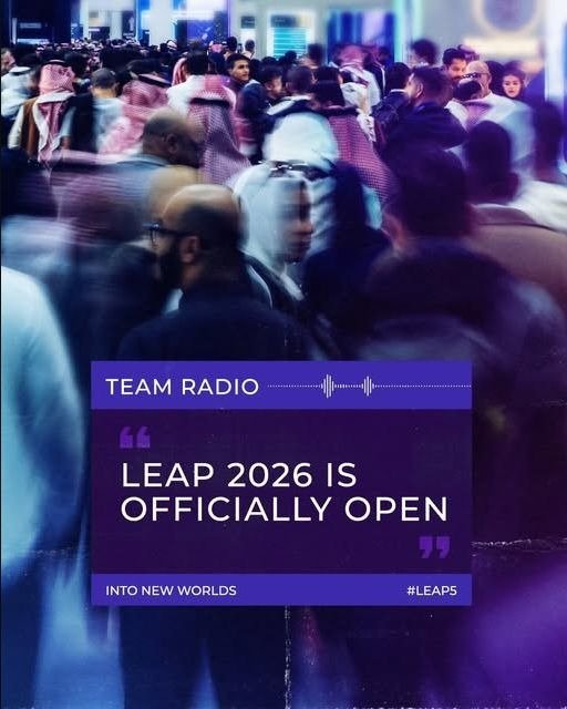 LEAP 2026: شراكة EventFull وتمويل الأولى تبني تجربة جناح للناس قبل المساحة